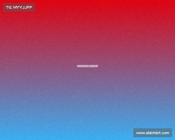 中超赛事收入结构;中超联赛盈利